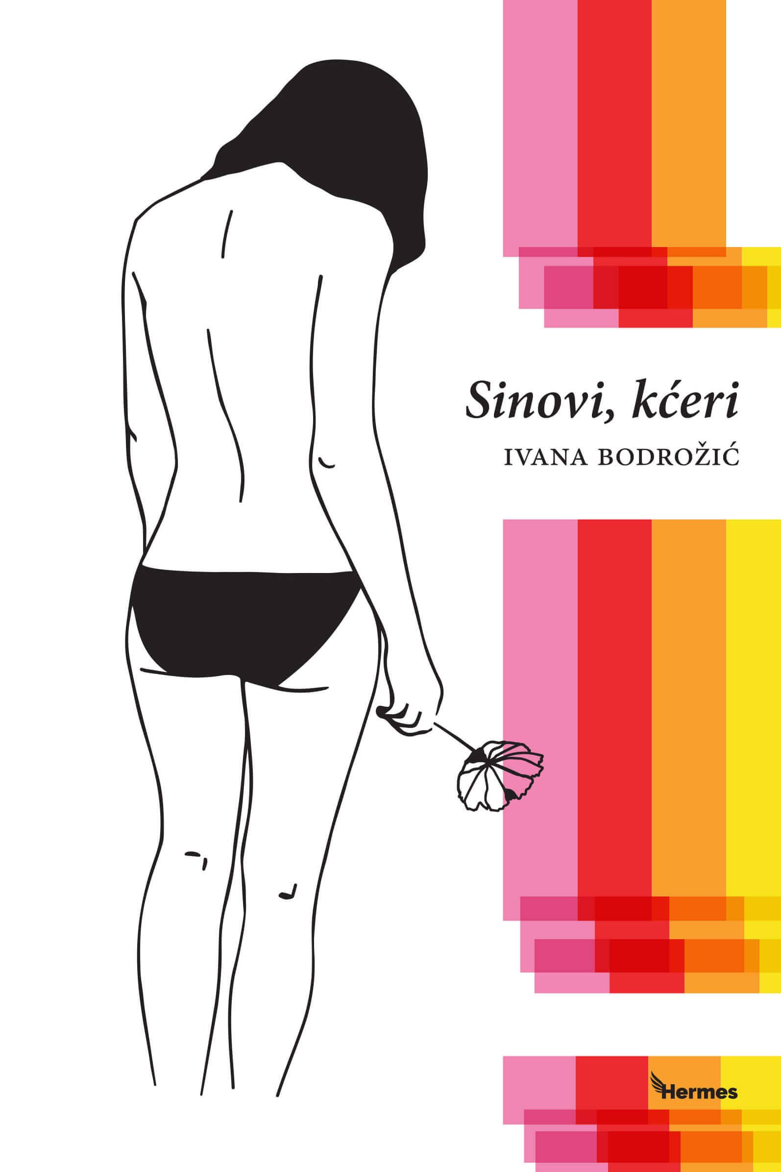 Sinovi-kceri-2D-meki-uvez